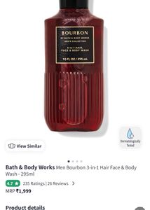 Bath- Body Works Men Bourbon 3-in-1