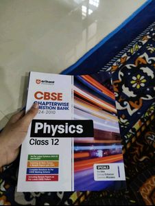 Arihant CBSE Physics Class 12 Question Bank