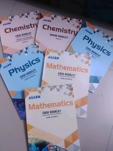 Allen Class XII Textbooks - Physics, Chem, Math