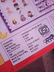 Talking Book For Kids