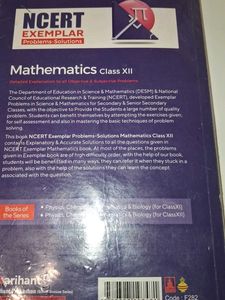 NCERT Exemplar Class XII Mathematics