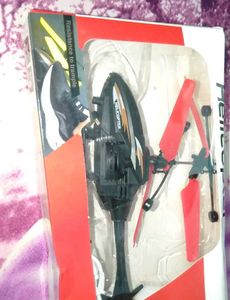 Chargeable Helicopter 🚁