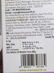 Mamaearth Shampoo And Conditioner Oil Combo