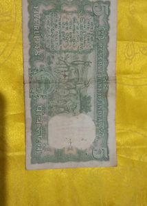Old Currency Five Rupees 5, Antique Currenc Gift