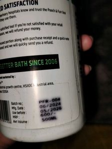 Pet Shampoo