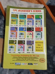 10th Kannada Question Bank