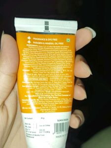 Hyaluronic Sunscreen Aqua Gel