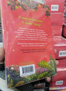 My First Sudha Murty Collection