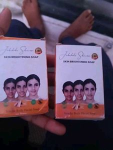 Skin Brightening Soap