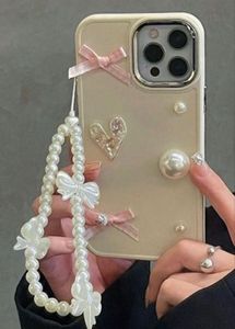 Pearl Phone Charms - Pack of 2!
