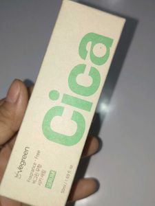 Korean Face Serum