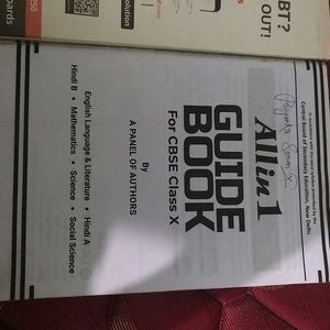 CBSE Class X All in 1 Guide Book
