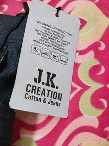 Service Pants