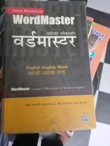 WordMaster Dictionary