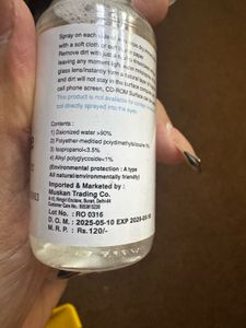 Specs&amp;me Lens Cleaner