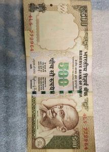 Old 500 Rupee REAL Note
