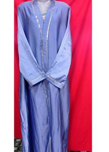 🛍️ Hijab, Burqa.