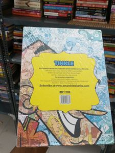 Suppandi: Essential Collection