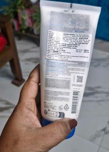 Bioderma Atoderm Creme Ultra