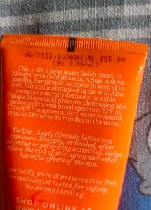Biotique Sunscreen
