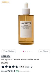 SKIN1004 Centella Ampoule Serum