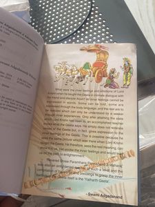 Shreemadbhagwad Geeta