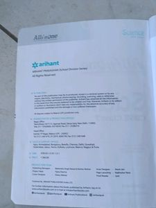 Reference Book For Class 7