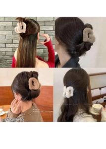 Fuzzy Hair Claw Clip