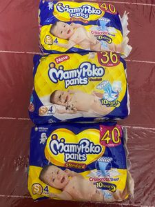 Mammy Poko Pants Small
