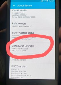Samsung Galaxy A3 (4G Lite)