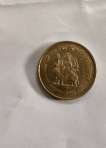 5rs Coins