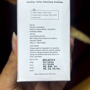 CareFreak Serum