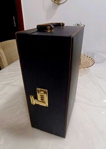 Portable Bar Set.
