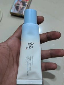 Beauty of Joseon Relief Sun