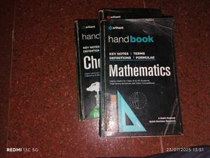Arihant Hand Book P C M