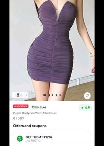 Purple Ruched Bodycon Micro Mini Dress 😍