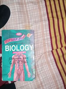 Nd Study Material Biology Class11