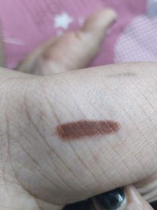 Lipliner