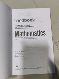 Arihant Mathematics Handbook For Class 11, 12, JEE