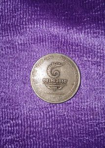 India 2  And 5 Rupees Coin Commonwealth Games 2010