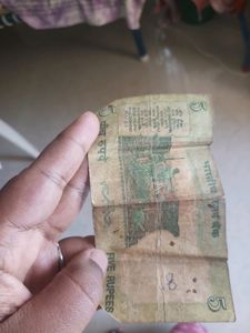 Old 5rs Note
