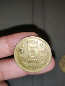 2 Piece 5 Rupees Coin Rare