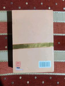Sanchayita By Rabindranath Tagore