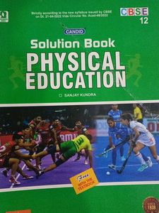 Class 12th Physical Education Book With Solution