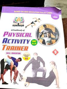 Physical Activity Trainer