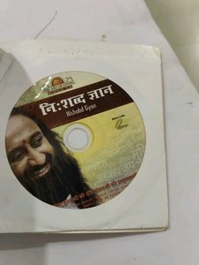 JIVAN Sudharnyachi 25 Sutr