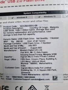 SanDisk Cruzer Blade 32GB