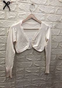 Elegant Cream Cardigan🐰