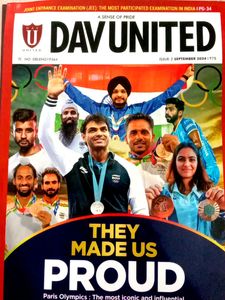 DAV UNITED (Magazine)