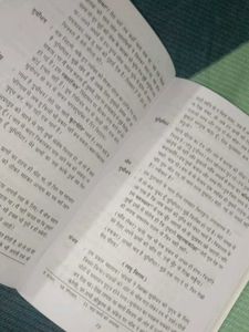 ICSE Ekanki Sanchay Hindi Textbook
